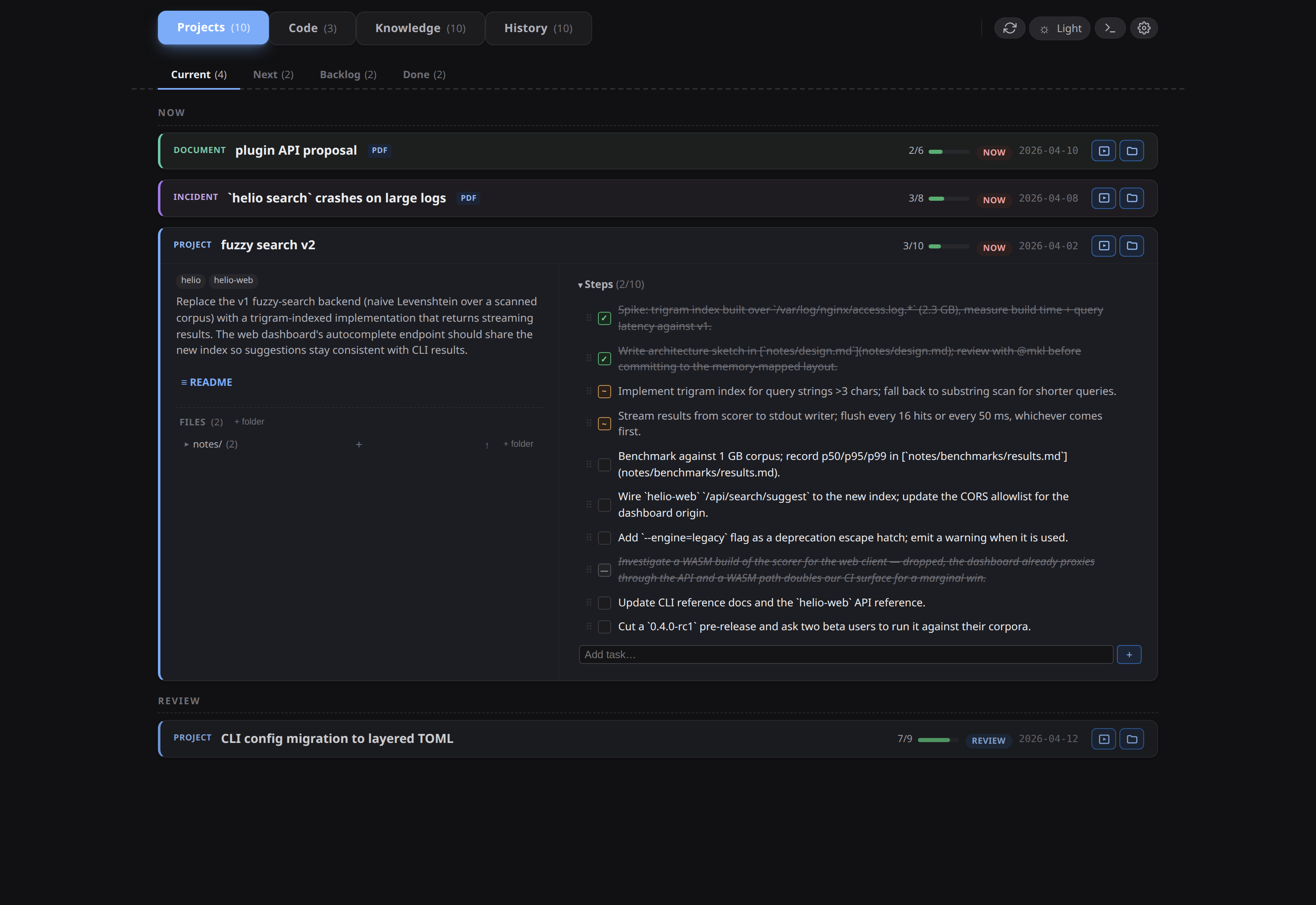 Incident card expanded with all four step markers visible